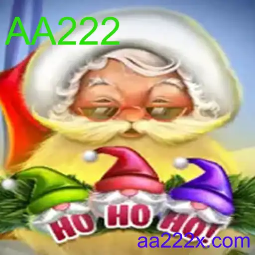 HoHoHo