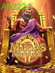 MidasFortune